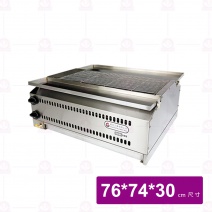 【嘉冠工業】側火式2管烤爐