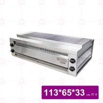【嘉冠工業】側火式4管烤爐(隔熱)