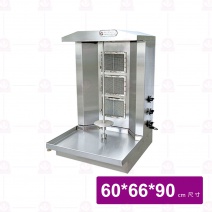 【嘉冠工業】沙威瑪3管烤爐自動轉