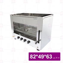 【嘉冠工業】新型上火式4管烤爐