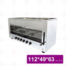 【嘉冠工業】新型上火式6管烤爐