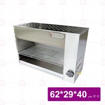 【嘉冠工業】上火式1管烤爐(大)