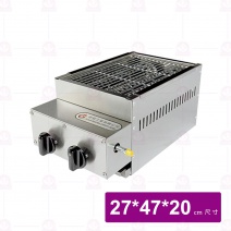【嘉冠工業】下火式2管烤爐