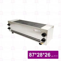 【嘉冠工業】下火式4管橫放烤爐