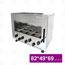 【嘉冠工業】上4下3烤爐