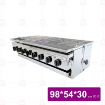 【嘉冠工業】下火式8管烤爐-鑄鐵