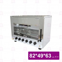 【嘉冠工業】上火式6管烤爐-鑄鐵