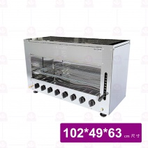 【嘉冠工業】上火式8管烤爐-鑄鐵