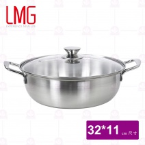 【LMG】316深型湯火鍋(附蓋) 32x11cm