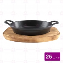 焗烤鍋-736-25黑色