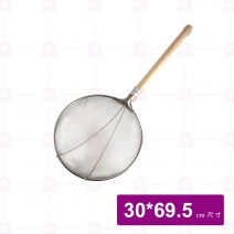 2#木柄深撈網 30cm 230-2012