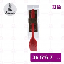 矽膠刮刀加長型 紅 IC365