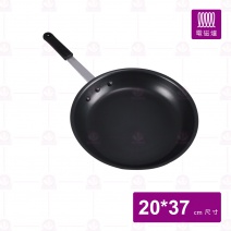 M8合金柄不沾鍋(電磁爐適用)