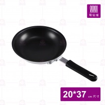 M8合金柄不沾鍋(電磁爐適用)