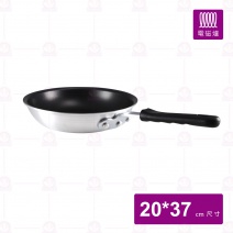 M8合金柄不沾鍋(電磁爐適用)
