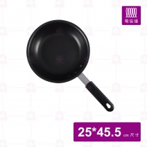 M10合金柄不沾鍋(電磁爐適用)