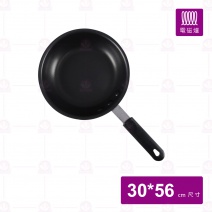 M12合金柄不沾鍋(電磁爐適用)