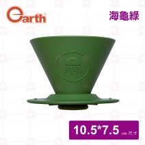 【Earth】JELLYFISH水母濾杯-海龜綠(1-2人份)
