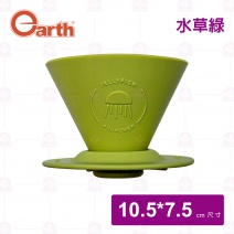 【Earth】JELLYFISH水母濾杯-水草綠 (1-2人份)