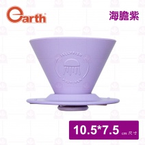 【Earth】JELLYFISH水母濾杯-海膽紫 (1-2人份)