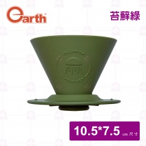 【Earth】JELLYFISH水母濾杯-苔蘚綠 (1-2人份)