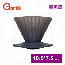 【Earth】JELLYFISH水母濾杯-墨魚黑 (1-2人份)