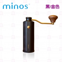 【MINOS】 磨豆機-黑金色