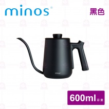【MINOS】 手沖壺-600ml 黑色