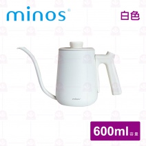 【MINOS】 手沖壺-600ml 白色