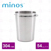 【MINOS】 磨豆機接粉杯-54mm