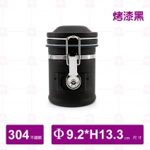 【MINOS】大不列顛密封罐-150g 烤漆黑