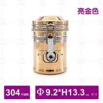 【MINOS】大不列顛密封罐-150g 亮金色