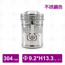 【MINOS】大不列顛密封罐-150g 不銹鋼色