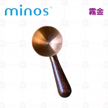 【MINOS】 雞翅木半圓豆匙(咖啡量匙 ) - 霧金
