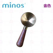 【MINOS】 雞翅木半圓豆匙(咖啡量匙 ) -金色