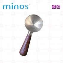 【MINOS】 雞翅木半圓豆匙(咖啡量匙 ) - 銀色