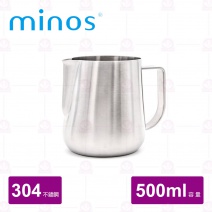 【MINOS】 不銹鋼拉花杯-500ml