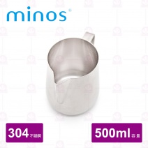 【MINOS】 不銹鋼拉花杯-500ml