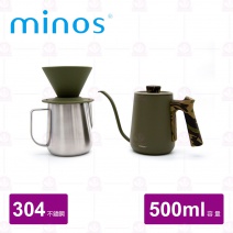 【MINOS】 不銹鋼拉花杯-500ml