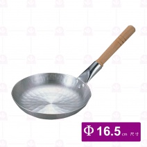 無蓋親子鍋身(橫手) 859049