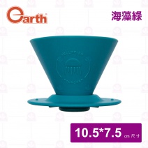 【Earth】JELLYFISH水母濾杯-藍綠藻 (1-2人份)