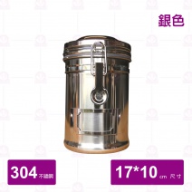 【Earth】大不列巔宓封罐-260g