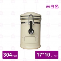 【Earth】大不列巔宓封罐-260g 米白色