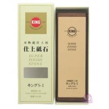 S-1 king磨刀石 附架(大)# 6000
