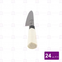 生魚片刀(傳統)-鉬釩鋼 24cm   (需訂做)