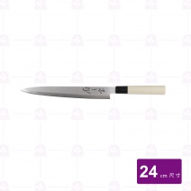 生魚片刀(傳統)-鉬釩鋼 24cm   (需訂做)