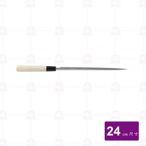 生魚片刀(傳統)-鉬釩鋼 24cm   (需訂做)