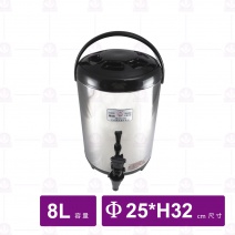日式牛88茶桶 8L-紅