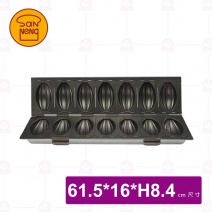 【三能】SN9013 炸彈食品模7連(1000系列不沾)