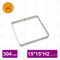 【三能】SN3194方型沖孔法式塔圈